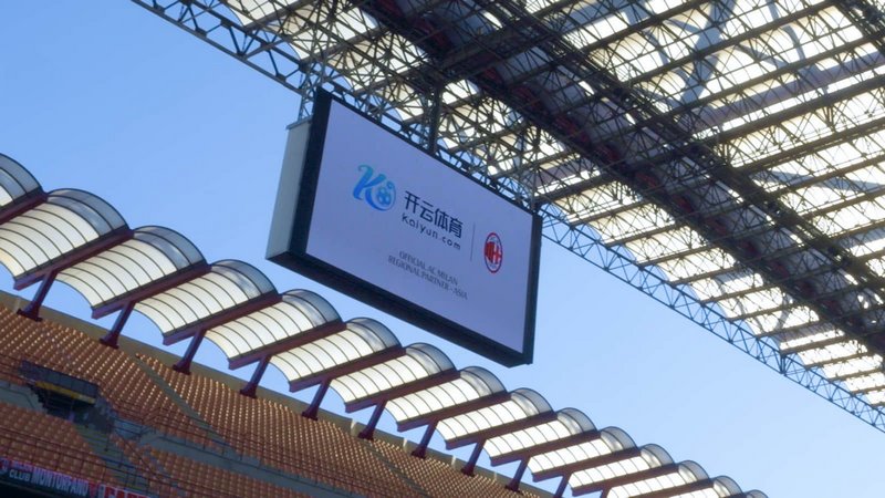 長遠發展具